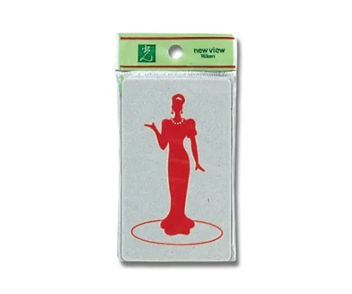 61-7415-01 Dance Woman EL601-2