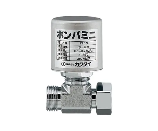 61-9118-72 Water Hammer Reducer Bomper Mini (Auxiliary Faucet Type) 643-402