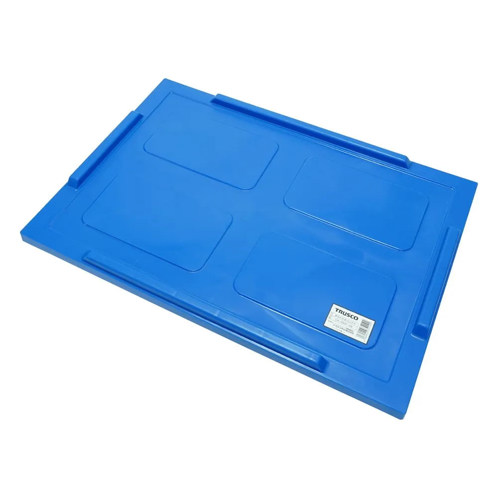1-4707-05 Lid for α Foldable Container CR-S50N (DB) CR-S50FDB