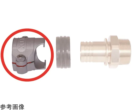 65-0842-43 Toyo Connector TC6-B/TC6-S Type Replacement Clamp Set Applicable Hose 32 mm TC6-32-CBSS