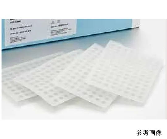 61-0169-60 Epp***orf Plate ® Lid 0030 131.517