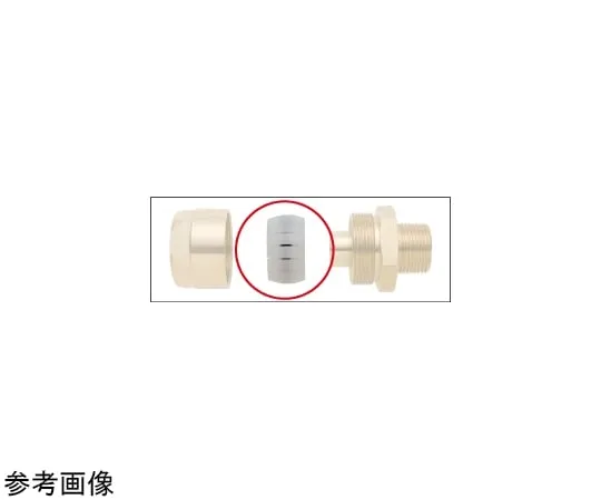 67-4861-61 Replacement Sleeve Set TC3-25-RSS