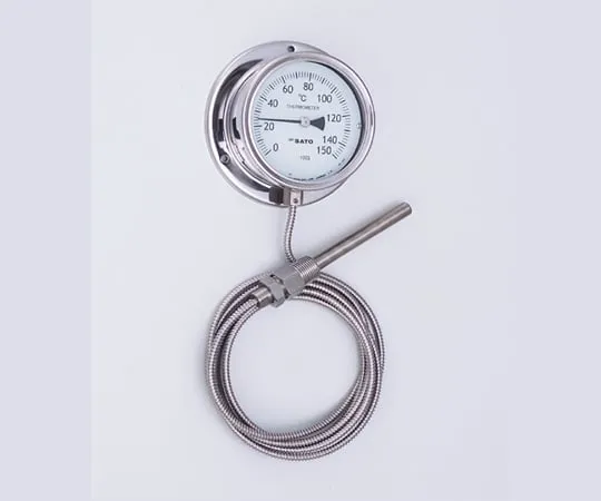 2-1336-01-20 Remote Thermometer (Wall Mounted) -50 to 50 °C Calibration Certification LB-100S