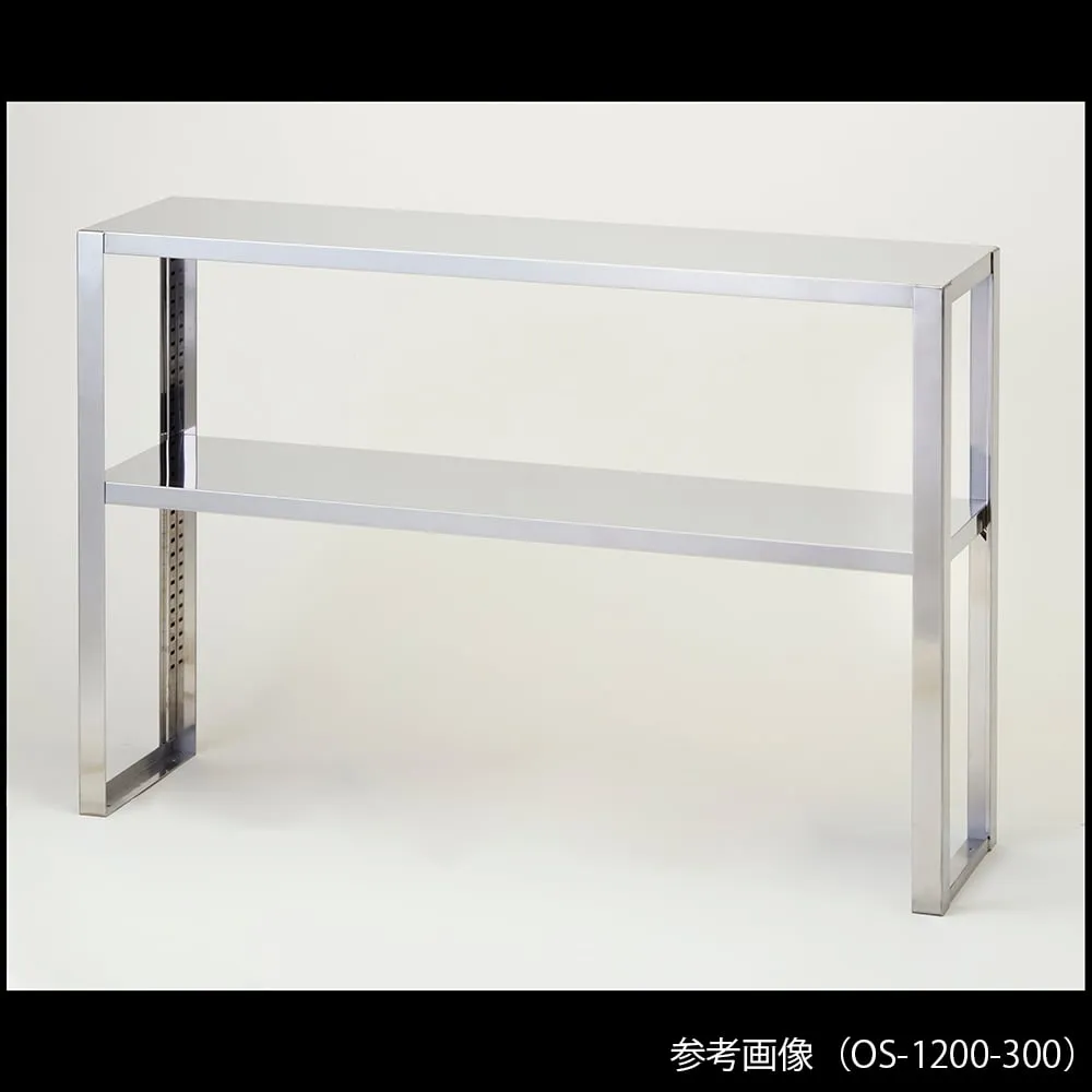 61-4439-09 Stainless Steel 2 Stages Flat Shelf 1200 x 250 x 800 OS-1200-250