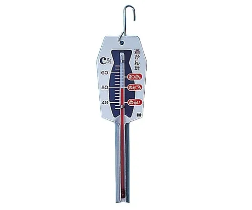 61-0017-16 Thermometer for Cooking Thermometer for Warming Sake