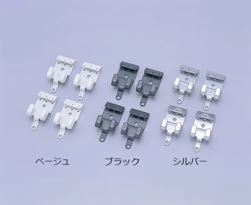 61-0446-10 Metal Fitting for Mesh Panel Stone Plaster Board MPA-KS Beige 246744/MPA-KS