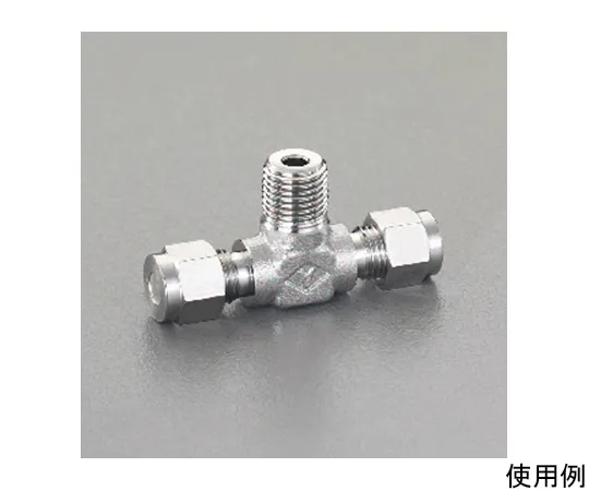 64-7848-03　［Discontinued］Union (T-type/Stainless Steel) R 1/8 "x 6 mm x 6 mm　EA425CL-61