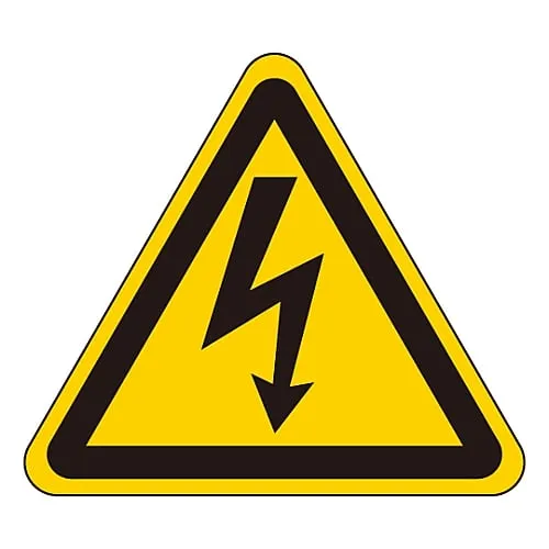 61-3379-97 JIS Safety Mark (Warning) JA-200L 391200