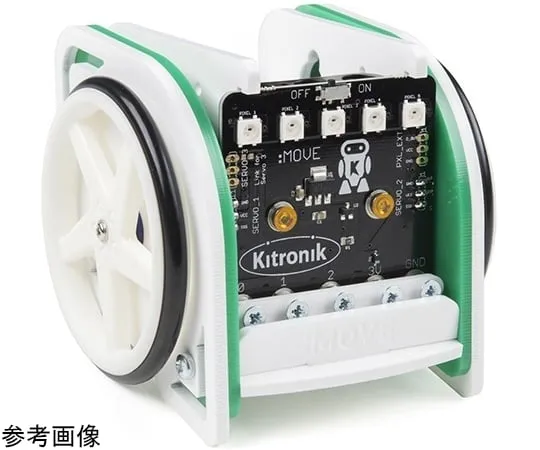 67-0426-38 Kitronik :MOVE mini MK2 buggy kit ROB-16787