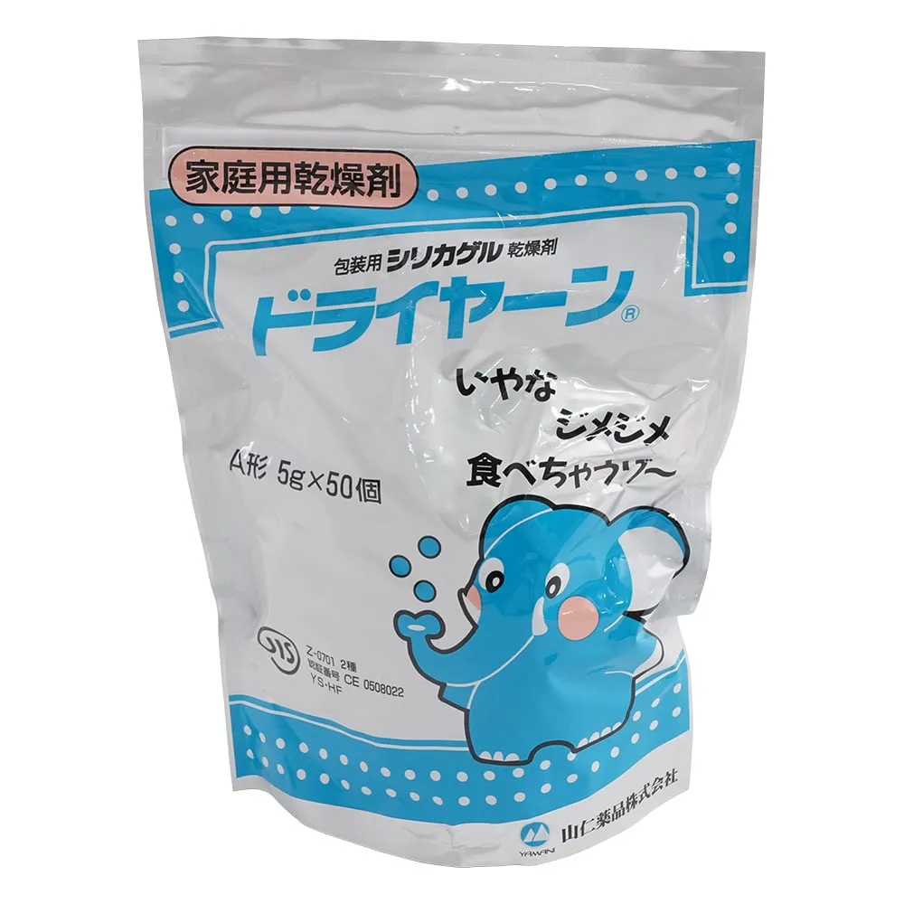 3-5132-01 Silica Gel Drying Agent (Dryern(R)) 5G x 50 Pcs -