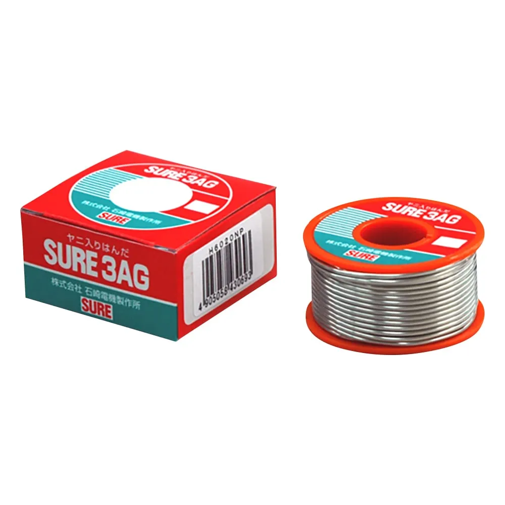 6-5332-21 Lead Free Solder H0620NP
