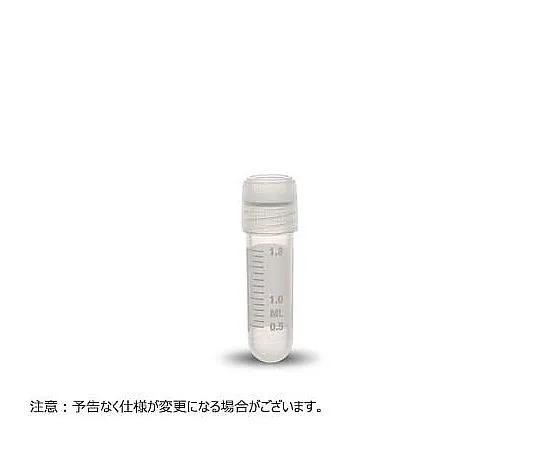 65-3849-24 Cryotube 2.0 ml Round-Bottom Outer Cap 1000 Pieces T310-2