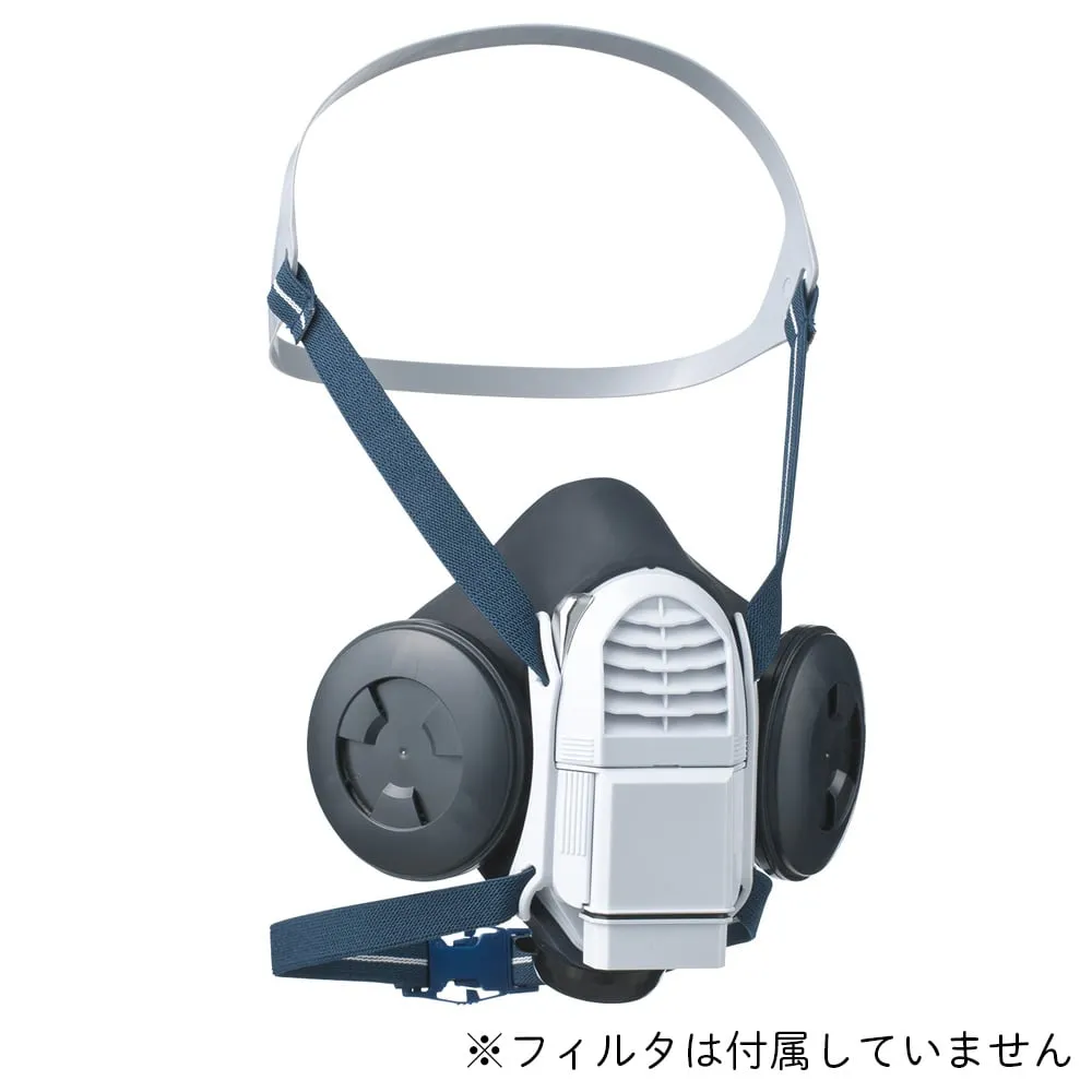 3-176-01 Respiratory Protective Equipment With Electric Fan Main Unit Set Sy28R