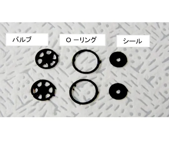 61-7668-60 Simdos Valve Kit for FEM1.02 (Valves: Kalrez) 164983