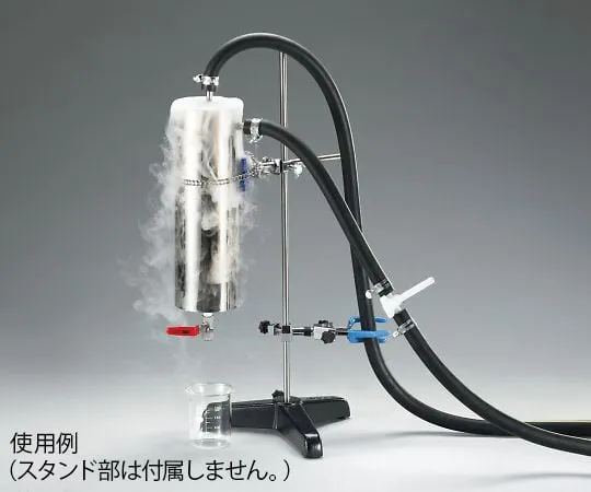 3-8686-01 Cold Trap Set -