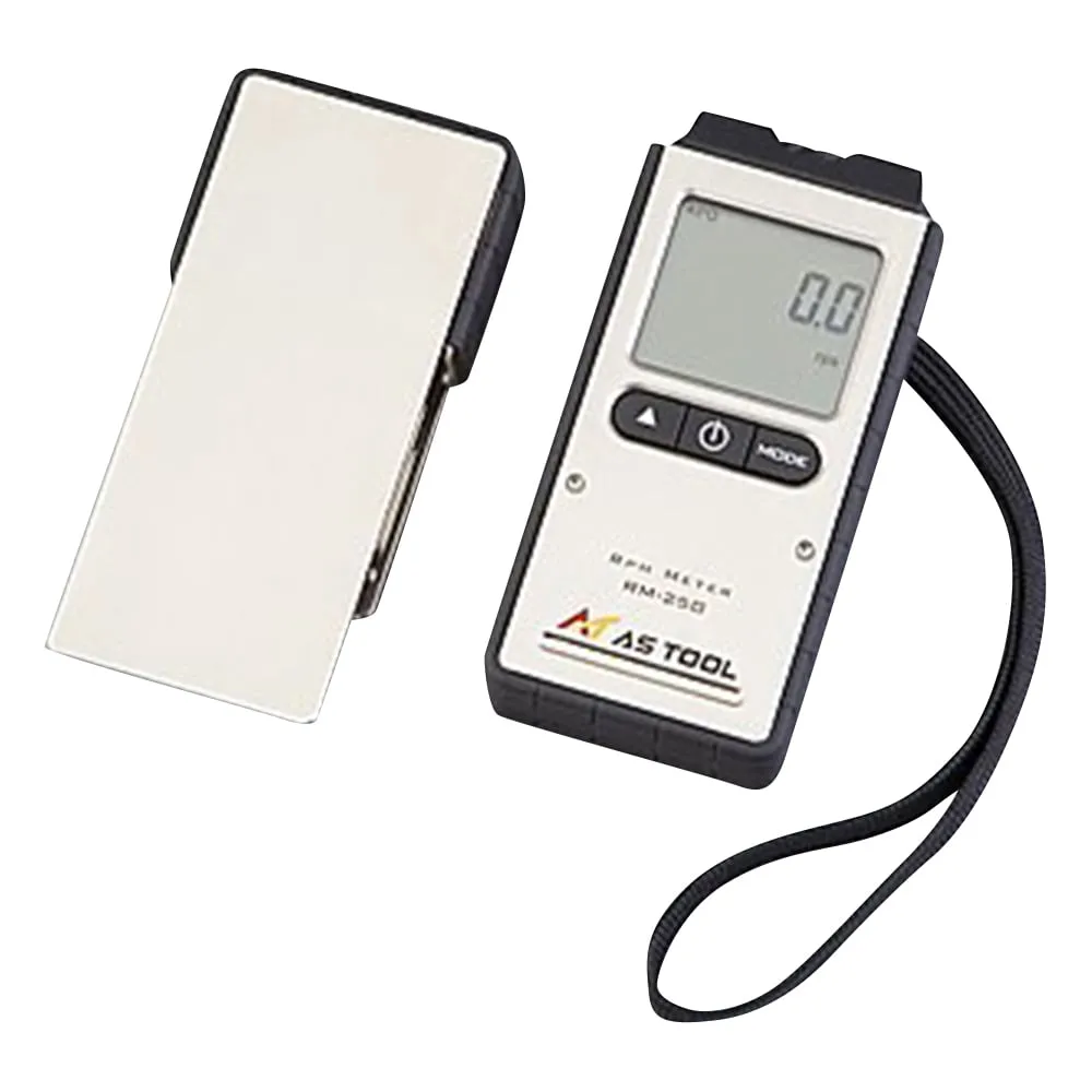 2-3366-01-20 Exporter's Rotometer with Certificate Of Calibration RM-250