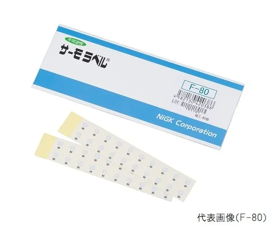 1-1137-01 Thermo Label(R) F F-50