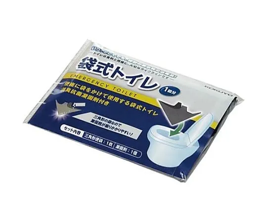 61-0734-02 Emergency toilet < Master of disaster prevention > 1 dose 6221-9846