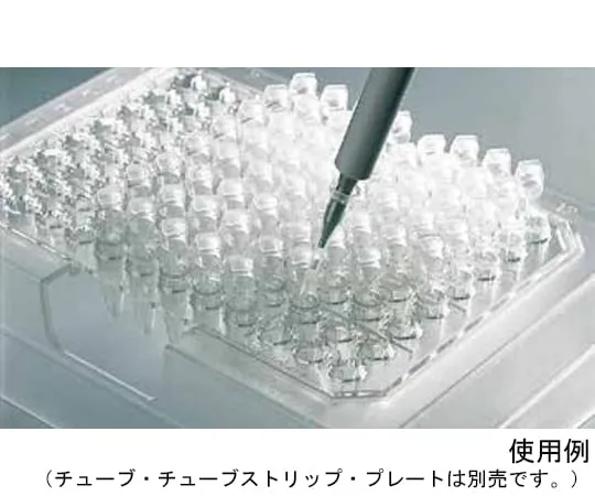 61-0170-64 PCR Cooler 0.2 mL Starter Set 3881 000.015