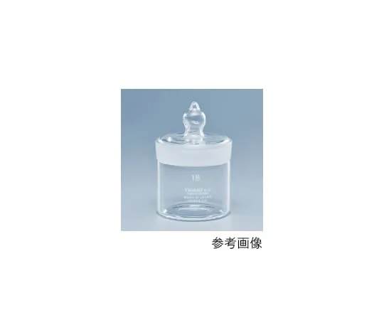 61-9717-84 Weighing Bottle 18 x 30mm WEIGHBT18-30N