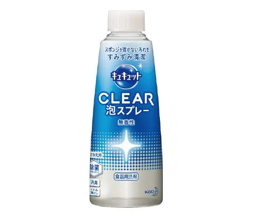 63-4133-62　［Discontinued］CUCUIT CLEAR Foam Spray for scent-free Replacement 300ml　K35345851