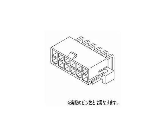 63-3084-56 4.2 mm Pitch New Mini Fit Header Light Angle Type 4 Poles (2 Pieces) 5569-04A1*2