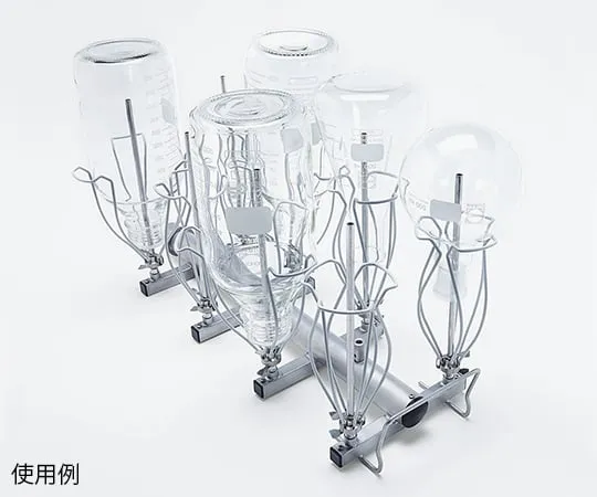 4-1105-01　［Discontinued］Module for Miele Large Drug Bottle, Round Flasks　A300