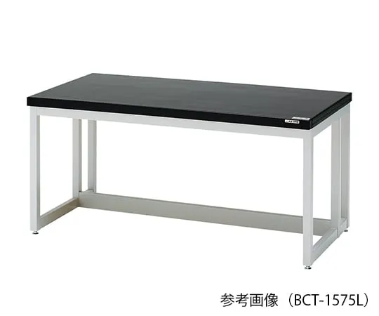 3-1337-11 Workbench for analytical equipment (Open Type) 900 x 750 x 700mm BCT-975L