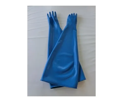 61-4270-11 Gloves for Glove Box K72 (Bent) K72