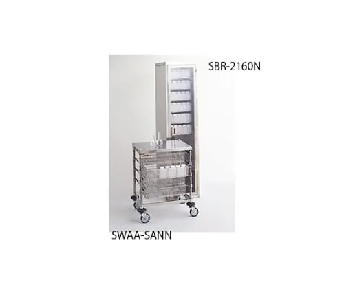61-3806-72 System Basket Wagon D460 x W610 x H815mm SWAA-SANN