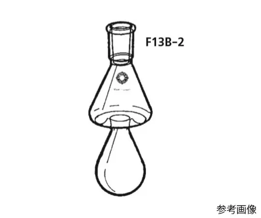 63-4257-74 Carbonization Flask 5mL F13B-2-1