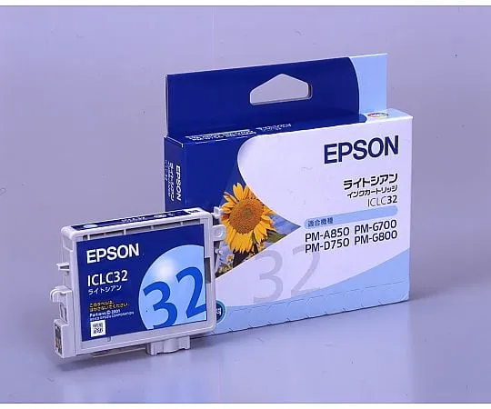 2-6995-70 Epson Genuine Ink Cartridge Light Cyan ICLC32
