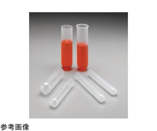 3-4494-01 Round-Bottom Centrifuge Tube (Translucent Type without Cap) 50 mL 1 Box (10 Pieces x 1 Pack) 3110-0500