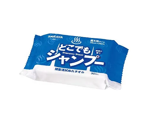 61-8698-46　［Discontinued］Wet Wipes For Head and Hair 30 Pieces　42434