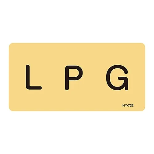 61-3405-12 JIS Pipe Identification Clarifying Sticker LPG HY-722L 381722