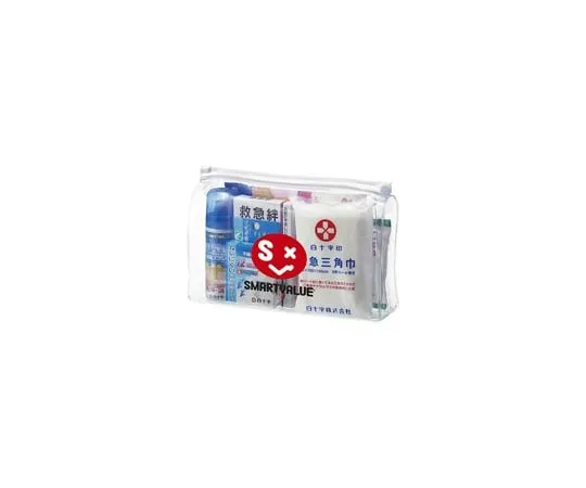 63-1666-09 Emergency Set N119J
