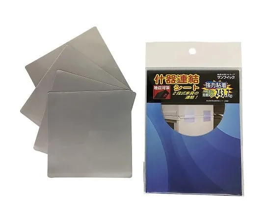 4-2812-01 Furniture Connector Sheet STA0.4T-100×100