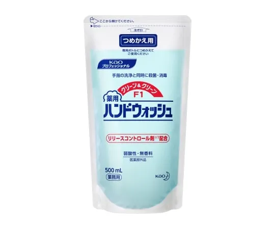 61-8508-91　［Discontinued］Clean & Clean F1 Medicated Hand Wash 500mL For Business Use Foam Hand Soap