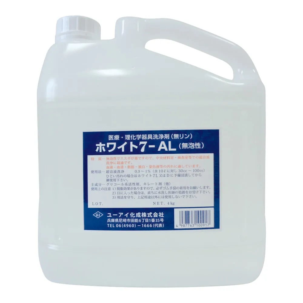 4-085-01 Cleaning Agent White 7-AL 4kg