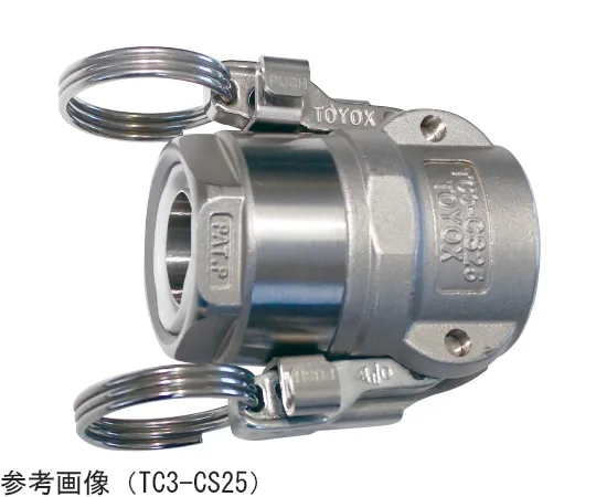 65-0878-81 Toyo Connector TC3-CS Applicable Hose 19 mm Joint standards 3/4 inch TC3-CS19