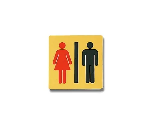 61-7416-42 Standard Men and Women Mark LG880-33