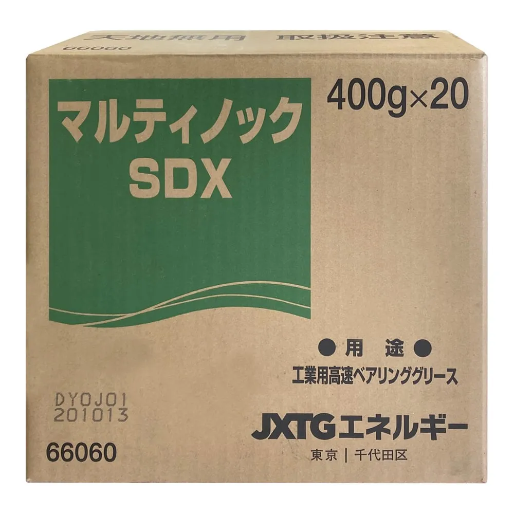 4-4646-01 Lithium Grease Martinnock R 195 deg C 400 g SDX