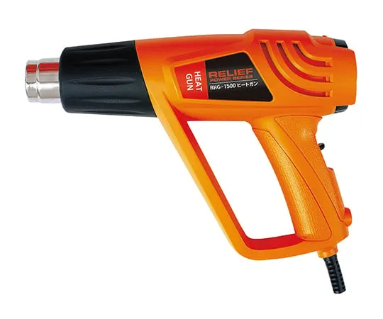 3-9205-01 Heat Gun 275 x 80 x 190mm 87050