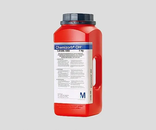 2-4239-01 Absorption Neutralizer 1.01596.1000