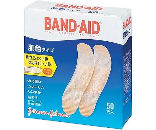 61-0721-15　［Discontinued］Band-Aid Skin Tone Standard Size 50 Sheets　4901730020022