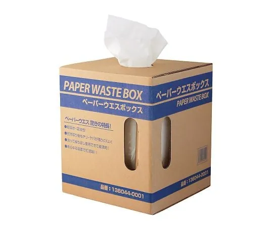 3-043-11　［Discontinued］Paper Waste Cloth Box