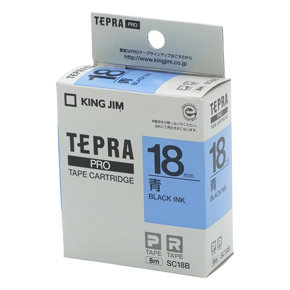 6-4008-04 Tepra PRO Label Printer Tape Cartridge Blue SC18B