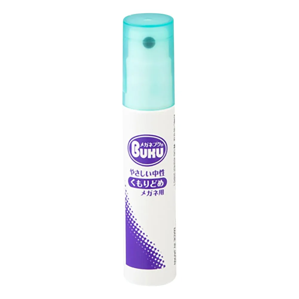 1-4520-01 Anti-Fog Spray For Glasses 213