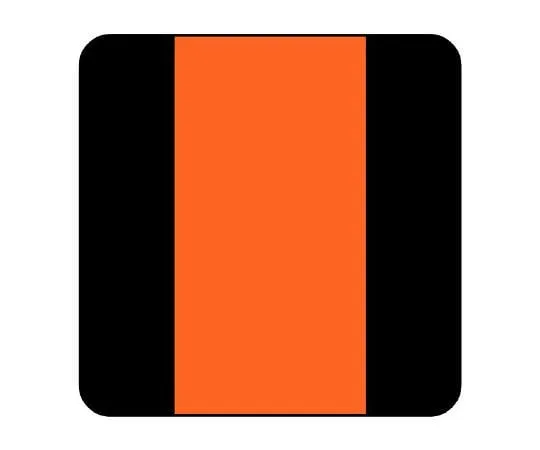 62-6156-92 JIS Piping Identification Sticker AS Type Raw Water (Large) 1 Set (10 Sheets) AS-19L