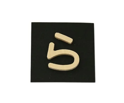 61-7391-17 P Set Ra PSB25-